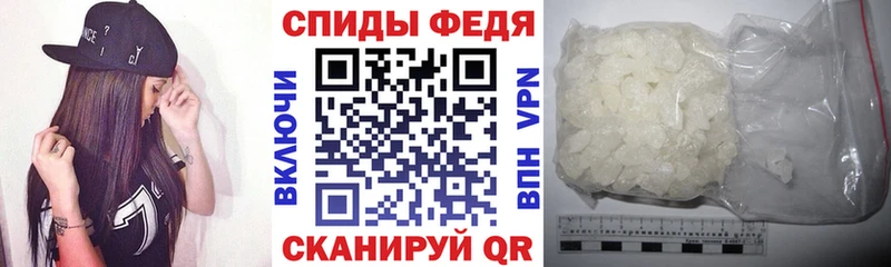 OMG tor цены Невель АМФЕТАМИН Premium