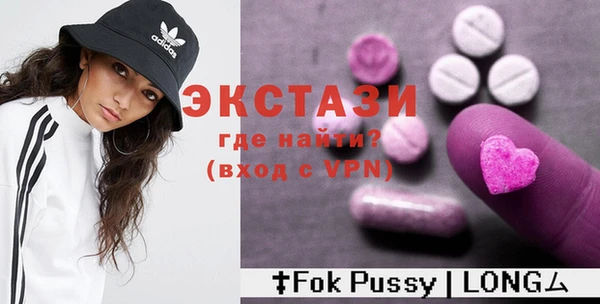 jwh Богородицк