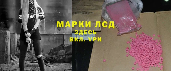 jwh Богородицк