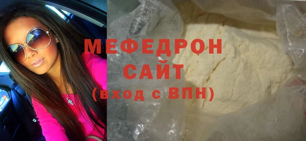 jwh Богородицк