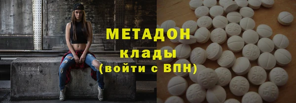 mix Строитель