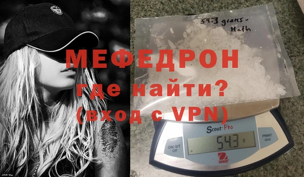 jwh Богородицк