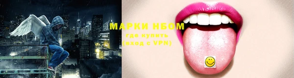 mix Строитель
