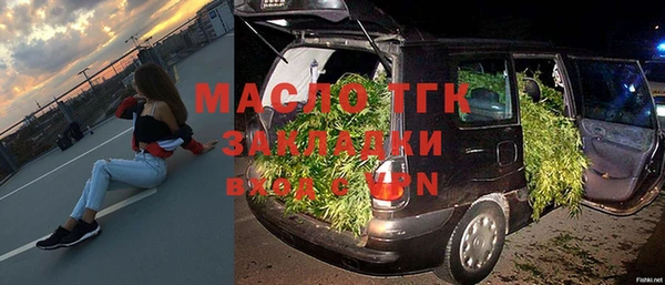 jwh Богородицк