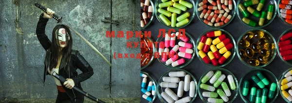 MDMA Premium VHQ Богородск