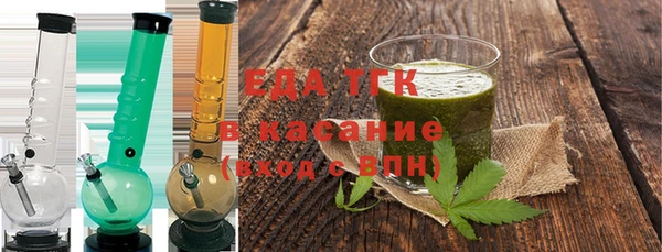 MDMA Premium VHQ Богородск