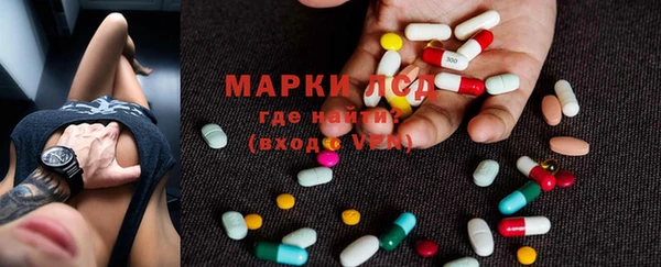 jwh Богородицк