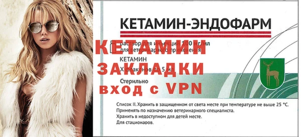 jwh Богородицк