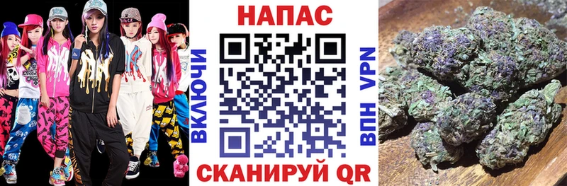 Каннабис Bruce Banner Невель